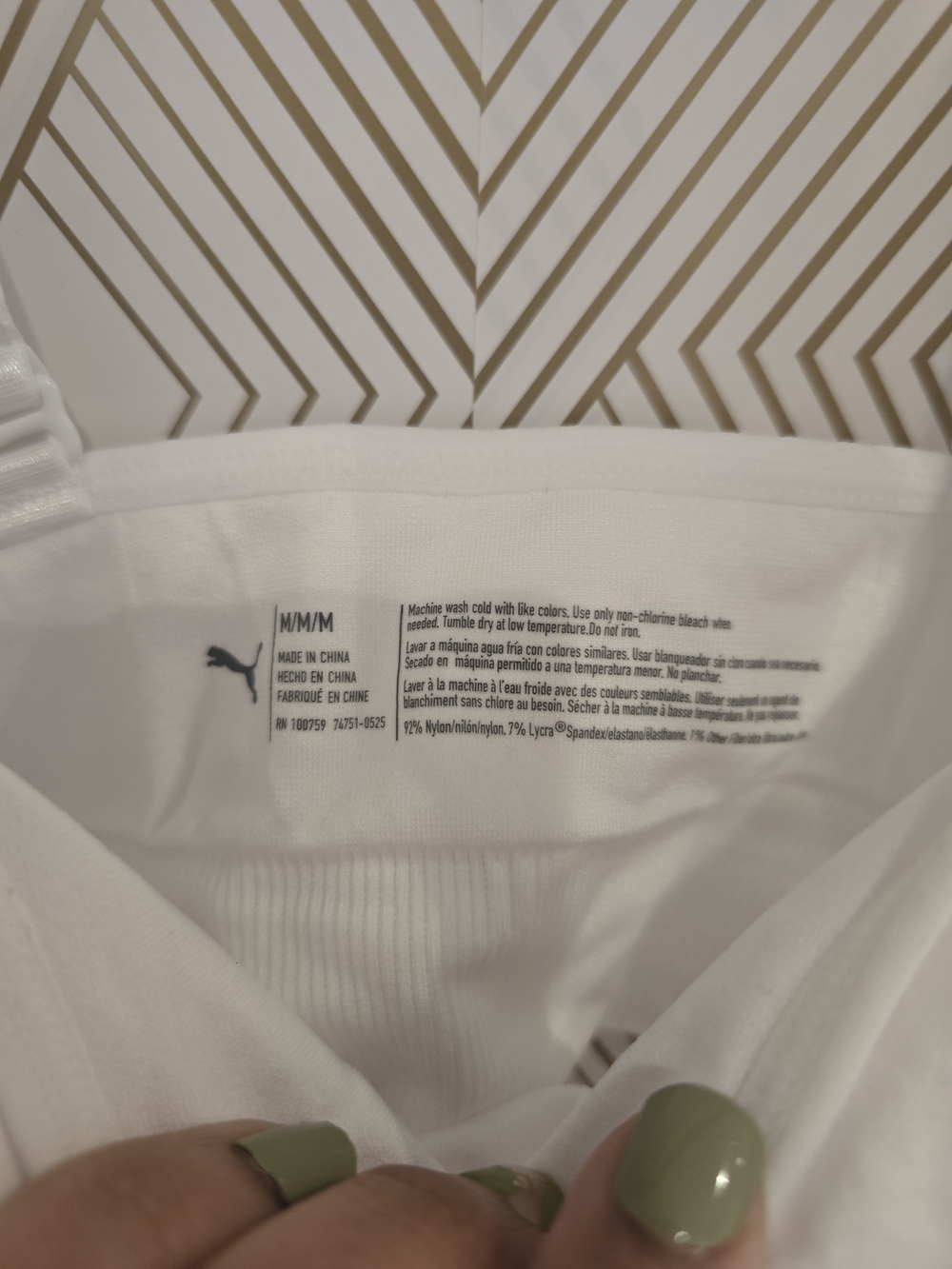 PUMA White Seamless Sports Bra - Picture 5 of 5